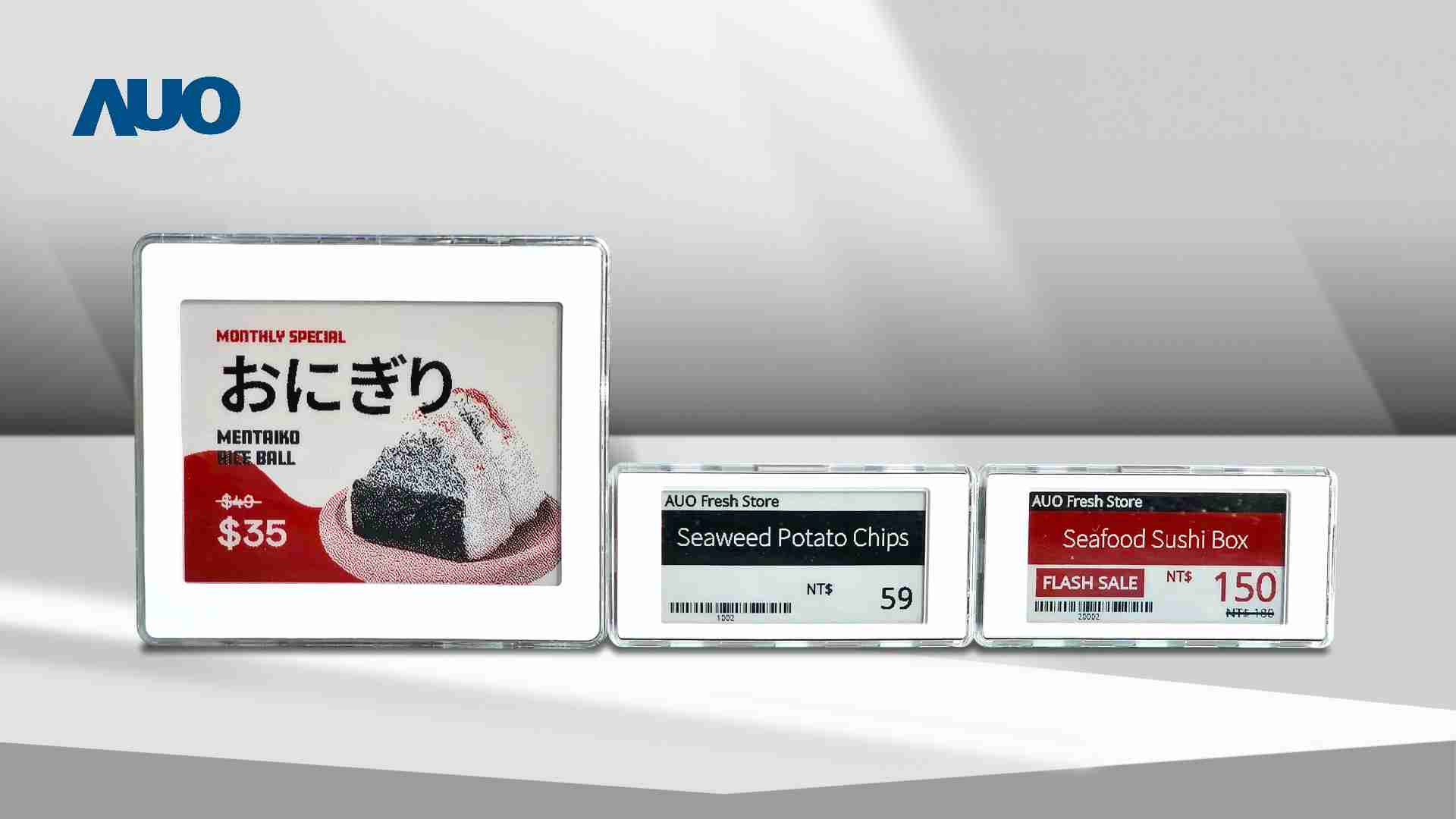 透过银河集团电子价格牌（ESL）系统，，，能取代纸本印刷，，，，并因应市场变化，，，，动态调整营销策略，，，，实时从总部远程管理和推播营销文宣，，提升顾客的消费体验