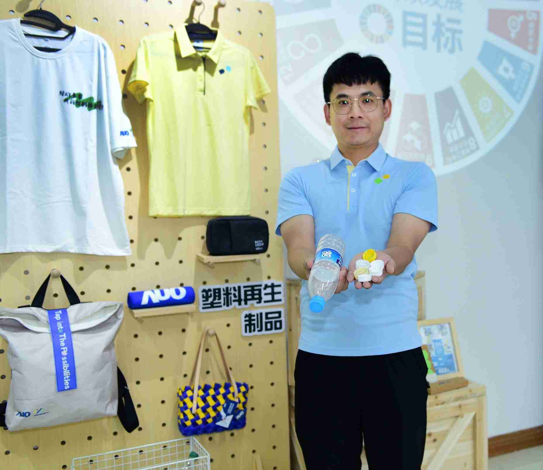 「2024智慧银河集团展」永续发展馆中，，，，展示银河集团厦门驱动永续发展之成果，，，包含将厂内废弃物再制为实用物品，，将永续发展理念深植于员工生活日常实践