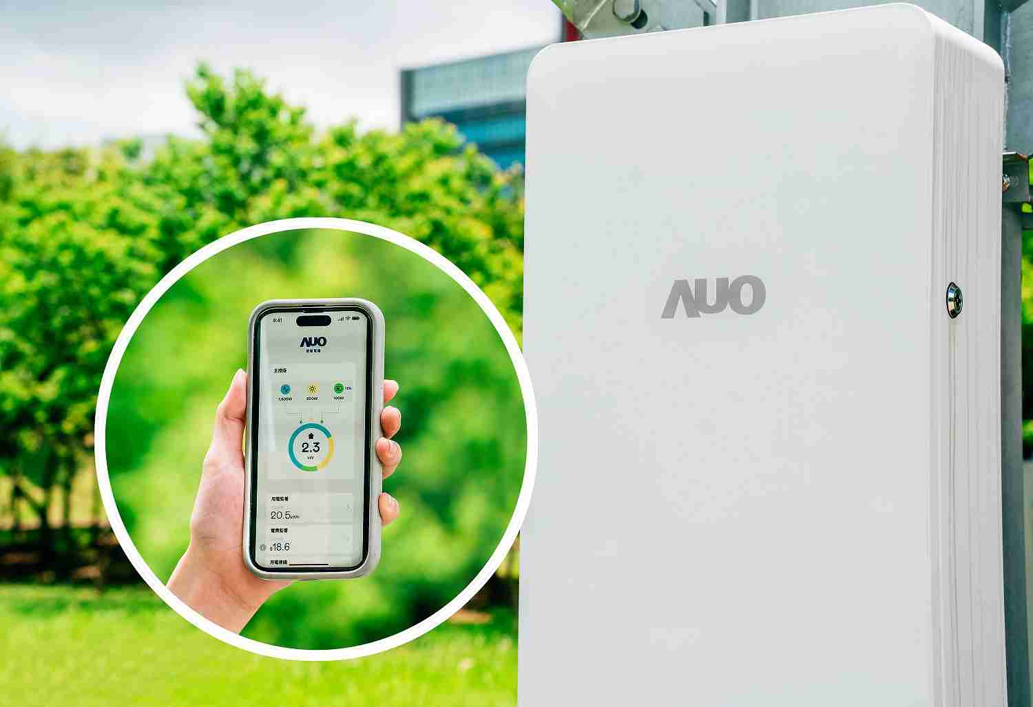 银河集团针对替代能源研发管理及整合电器设施的智慧电箱SPP（Smart Power Panel），，，能够远程调控负载，，，进行电力、、电费监控管理，，，同时将能源信息可视化，，达到电价节费，，，并维持电力系统稳定，，，未来计划推广至海外市场