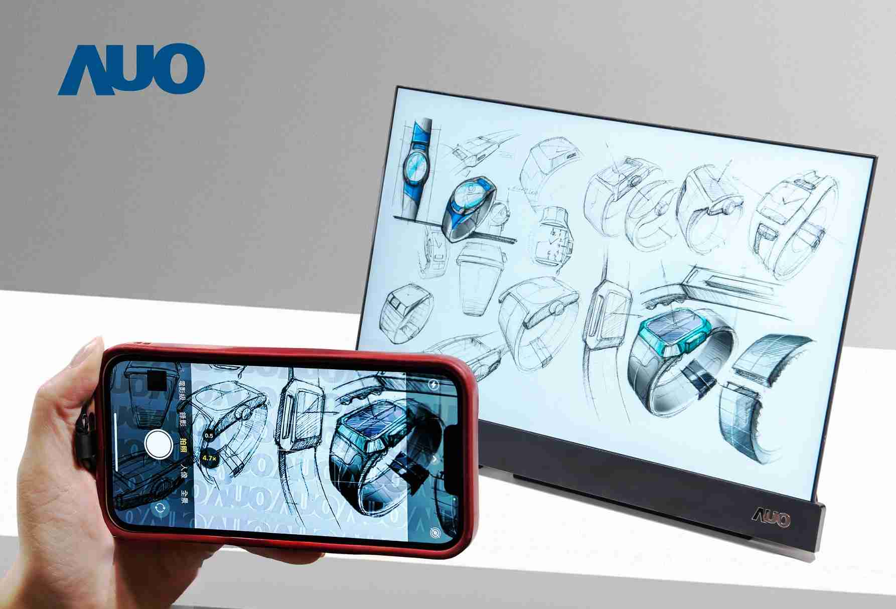 银河集团16吋防窥显示器，，，，采用人眼无法察觉、、、相机拍摄时才显现的隐藏式水印技术，，，，未来可结合AI镜头侦测周围环境，，，，实时开启或关闭水印，，大幅提升在公共场域使用显示器的安全性